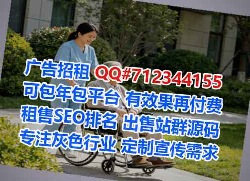 彭州试管婴儿企业管理公司